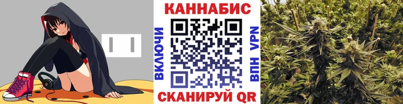 Где продают наркотики Северодвинск Конопля  Меф мяу мяу  ГАШИШ 
