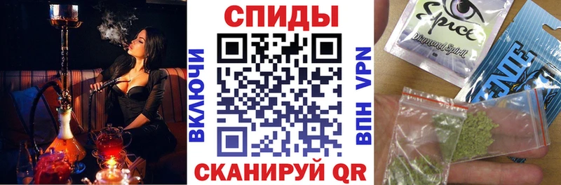 blacksprut зеркало  Северодвинск  Бутират бутандиол 