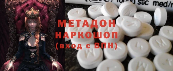 меф Усмань