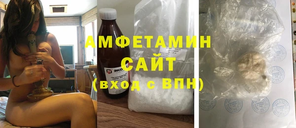 меф Усмань