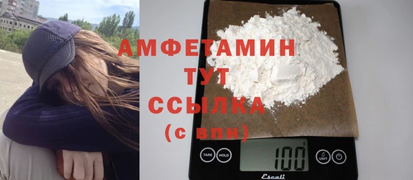 меф Усмань