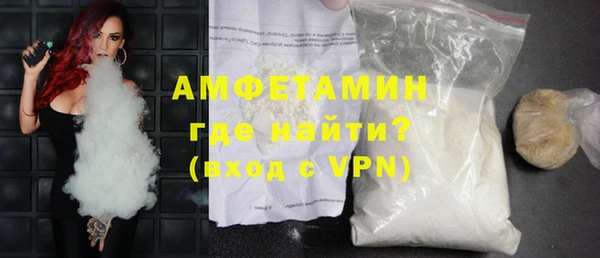 меф Усмань