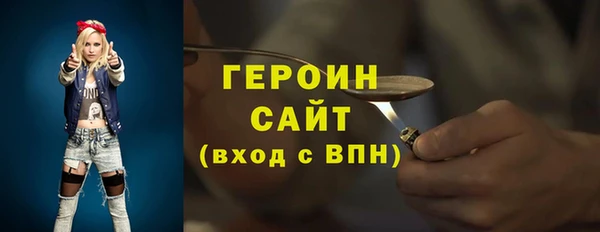 меф Усмань