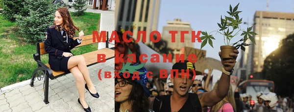 меф Усмань