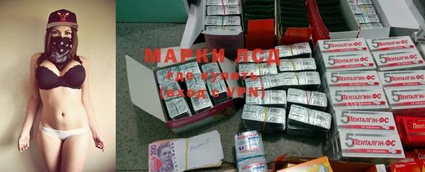 меф Усмань