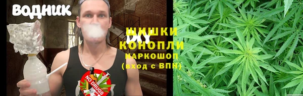 меф Усмань