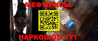 каннабис Лесосибирск