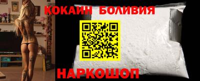 марихуана Ликино-Дулёво