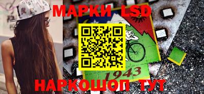 соль курить ск Бузулук