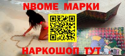 соль курить ск Бузулук