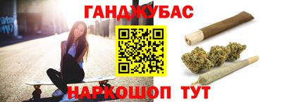 скорость mdpv Ливны