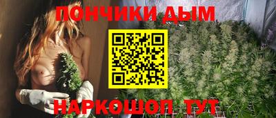 ALPHA PVP Будённовск