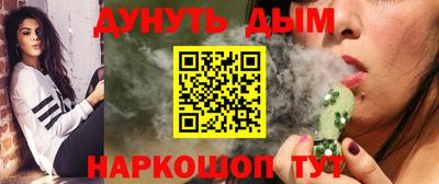 скорость mdpv Ливны