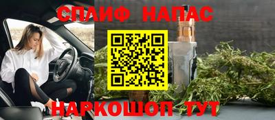 скорость mdpv Ливны