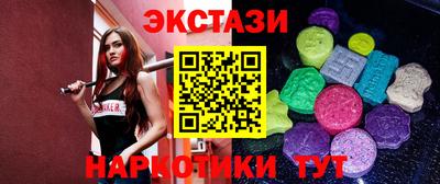 скорость mdpv Ливны