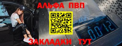 скорость mdpv Ливны
