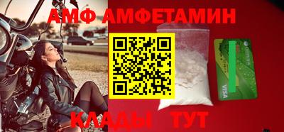 соль курить ск Бузулук