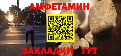марихуана Ликино-Дулёво