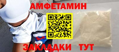 марихуана Ликино-Дулёво