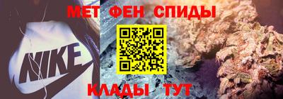 скорость mdpv Ливны