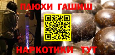 скорость mdpv Ливны