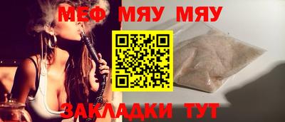 марихуана Ликино-Дулёво