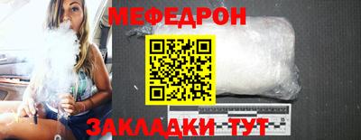 каннабис Лесосибирск