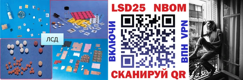 MEGA зеркало  купить  цена  Северодвинск  ЛСД экстази кислота 