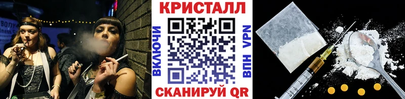цены наркотик Северодвинск Первитин витя